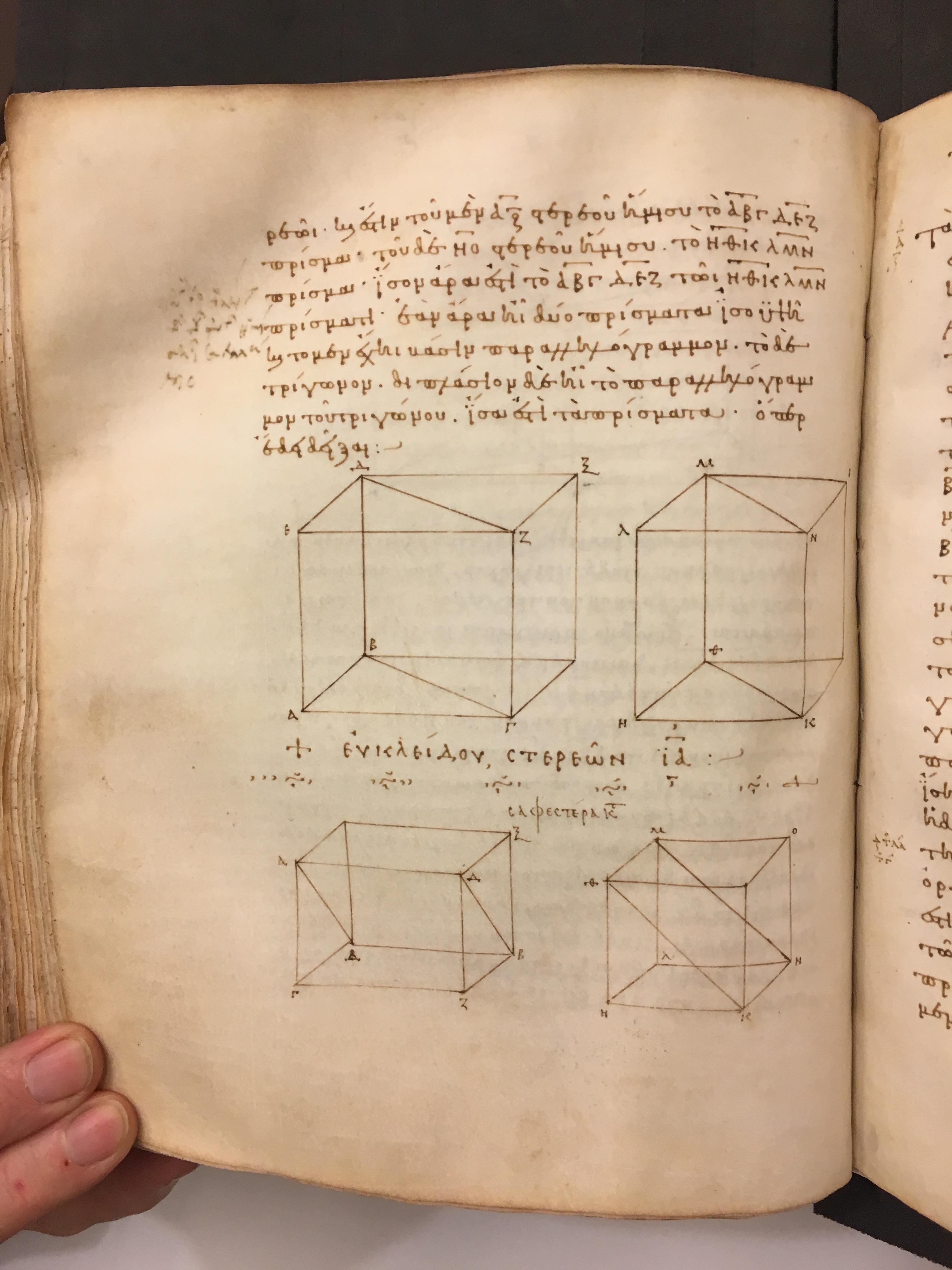 "The diagrams for Proposition xi.39 from the D’Orville Euclid (Bodleian Libraries, Ms. D’Orville 301)"